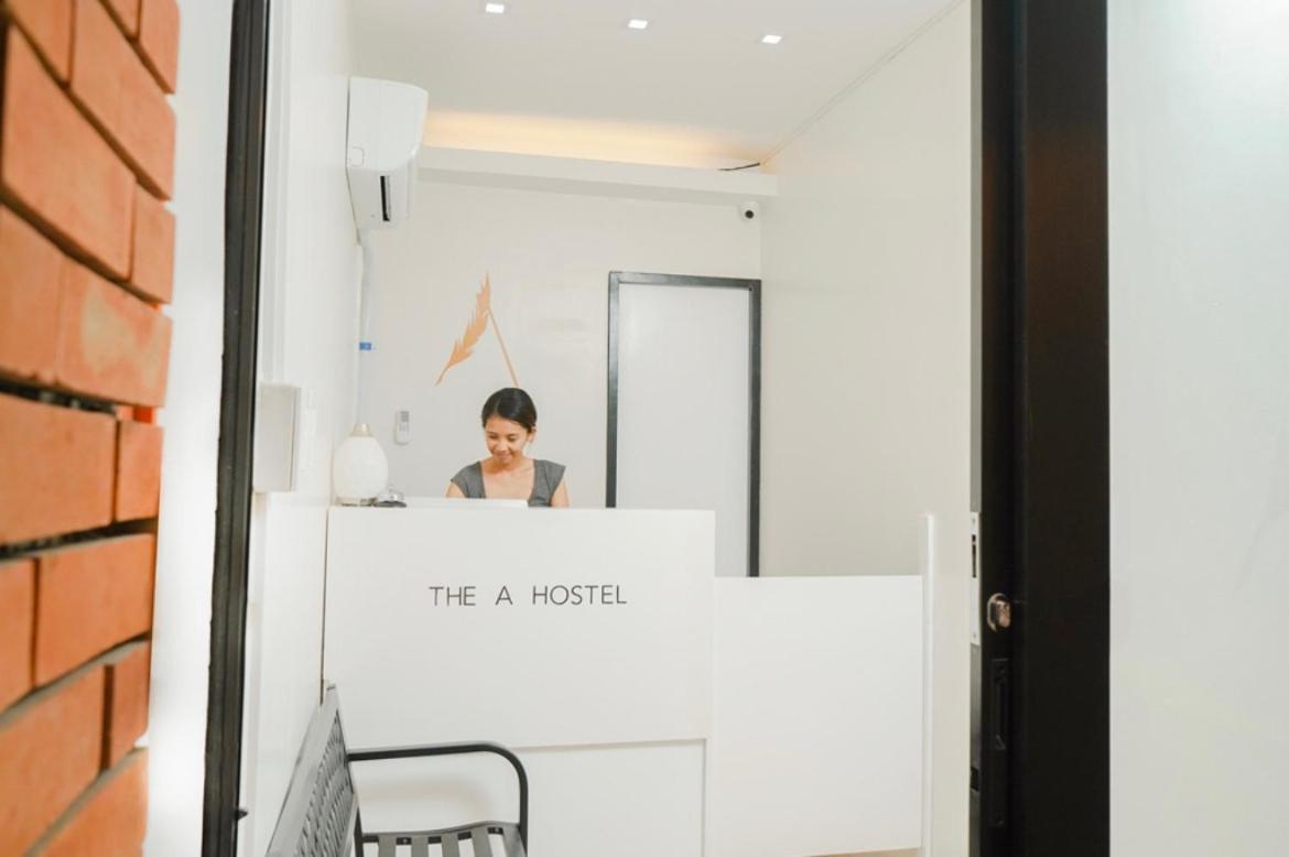 The A Hostel *